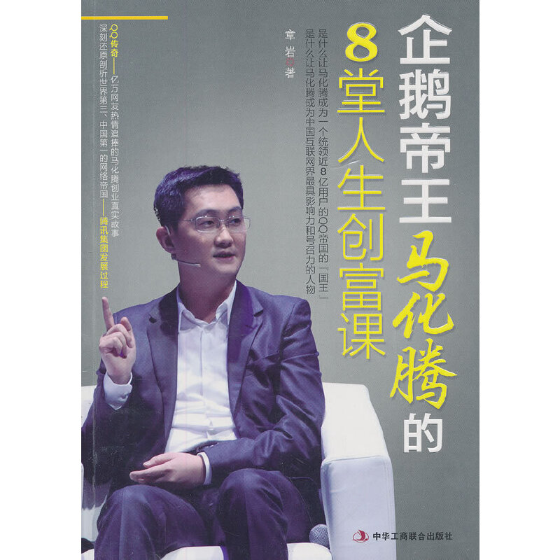 ���Z�����R���v��8��������(chu��ng)���n