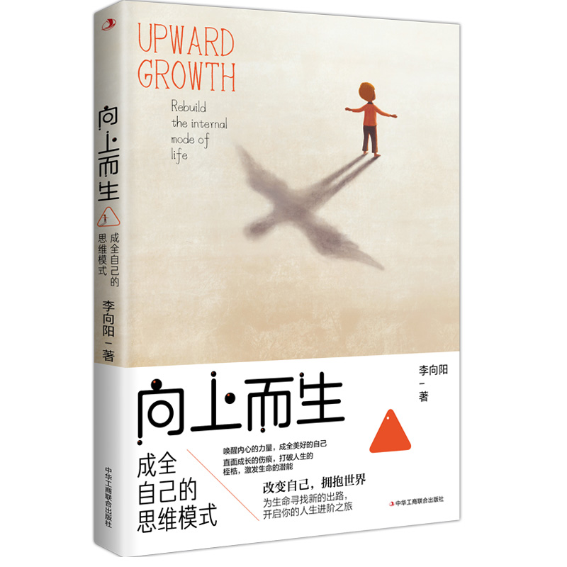 ���϶�������ȫ�Լ���˼�Sģʽ