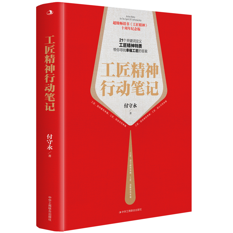 ���������Є�(d��ng)�Pӛ