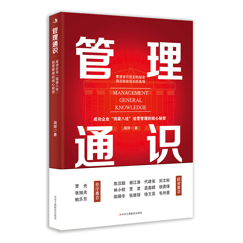 ����ͨ�R(sh��)���ɹ���I(y��)��������������(j��ng)�I(y��ng)�����ĺ�������