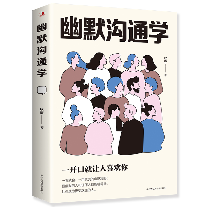 ��Ĭ��ͨ�W(xu��)