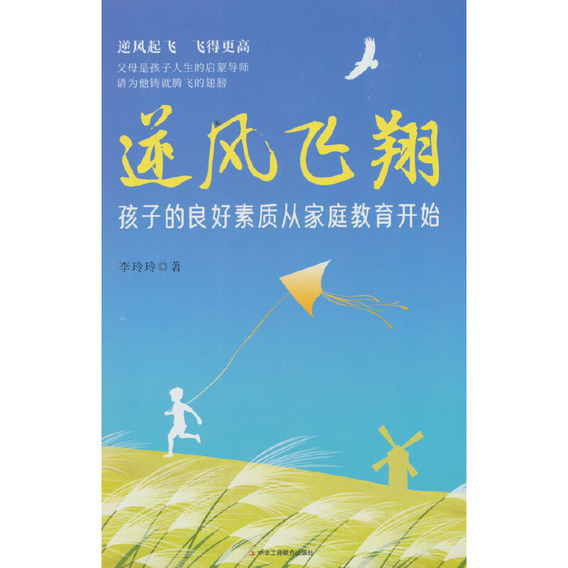 ���L(f��ng)�w��