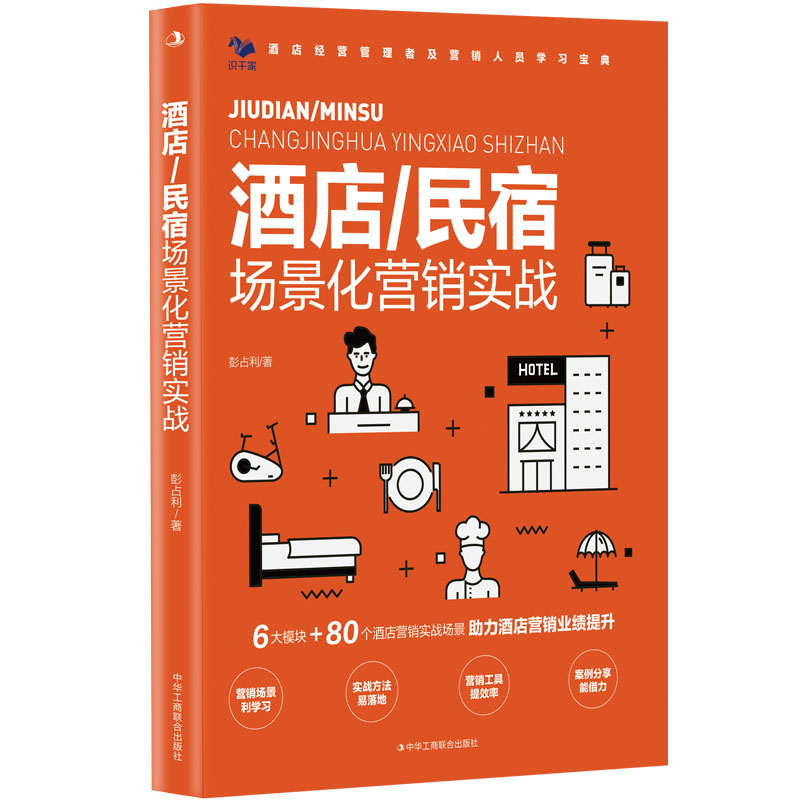 �Ƶ�/���ވ������I�N��(sh��)��(zh��n)