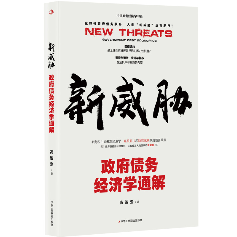 �����{���������ս����Wͨ��