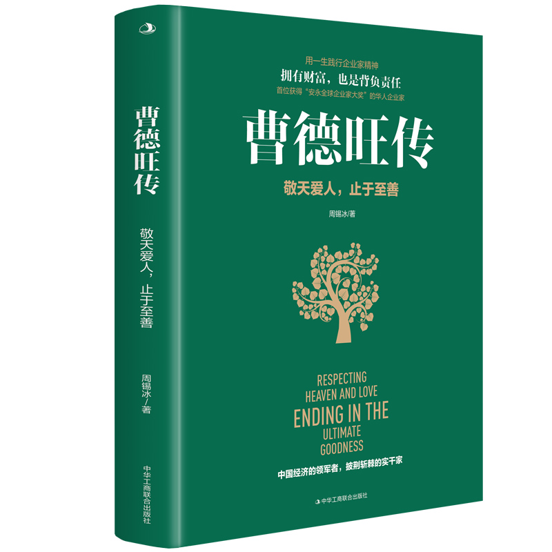 �ܵ�������������� ֹ������