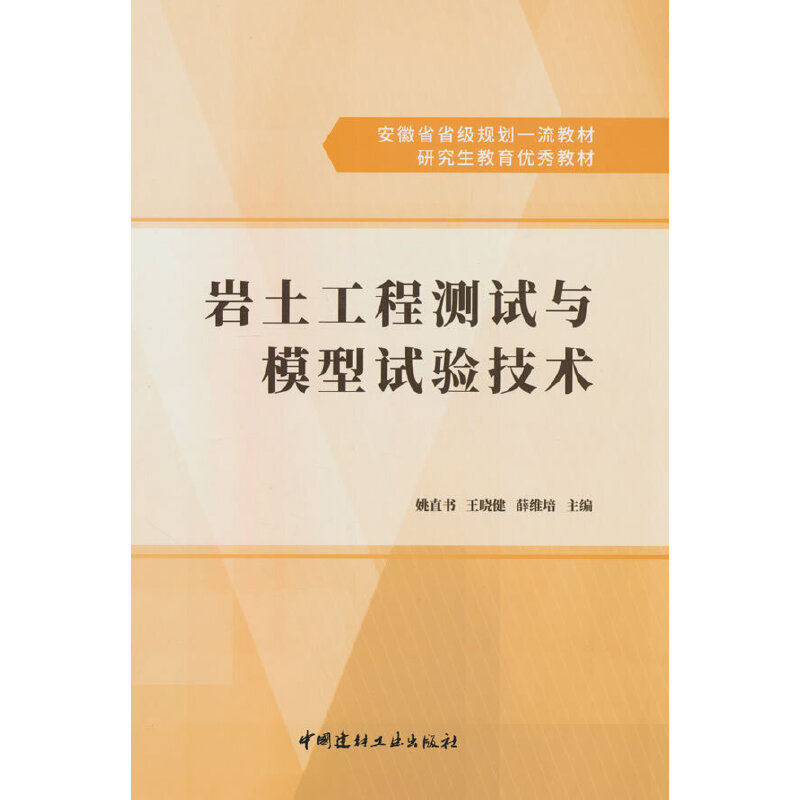 �r�����̜yԇ�cģ��ԇ򞼼�g(sh��)