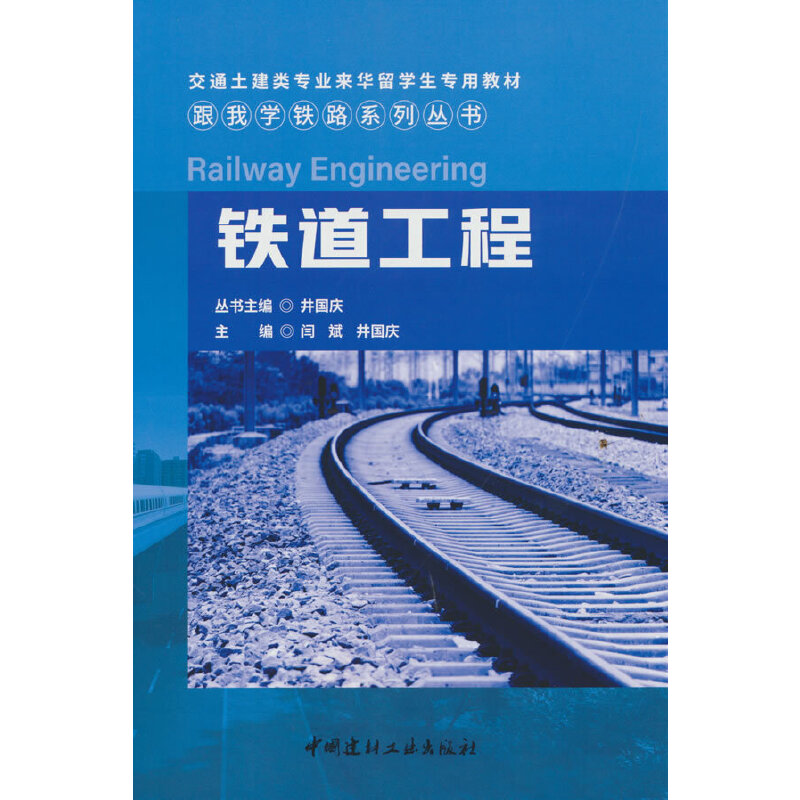 �F������/���ҌW(xu��)�F·ϵ�Ѕ���