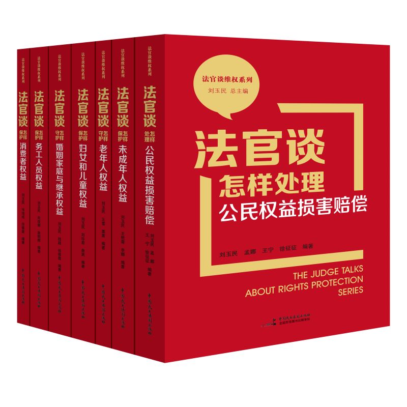 ����Մ�������o(h��)������ͥ�c�^�Й�(qu��n)��