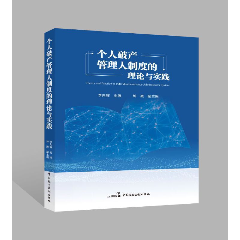 ��(g��)���Ʈa(ch��n)�������ƶȵ���Փ�c��(sh��)�`