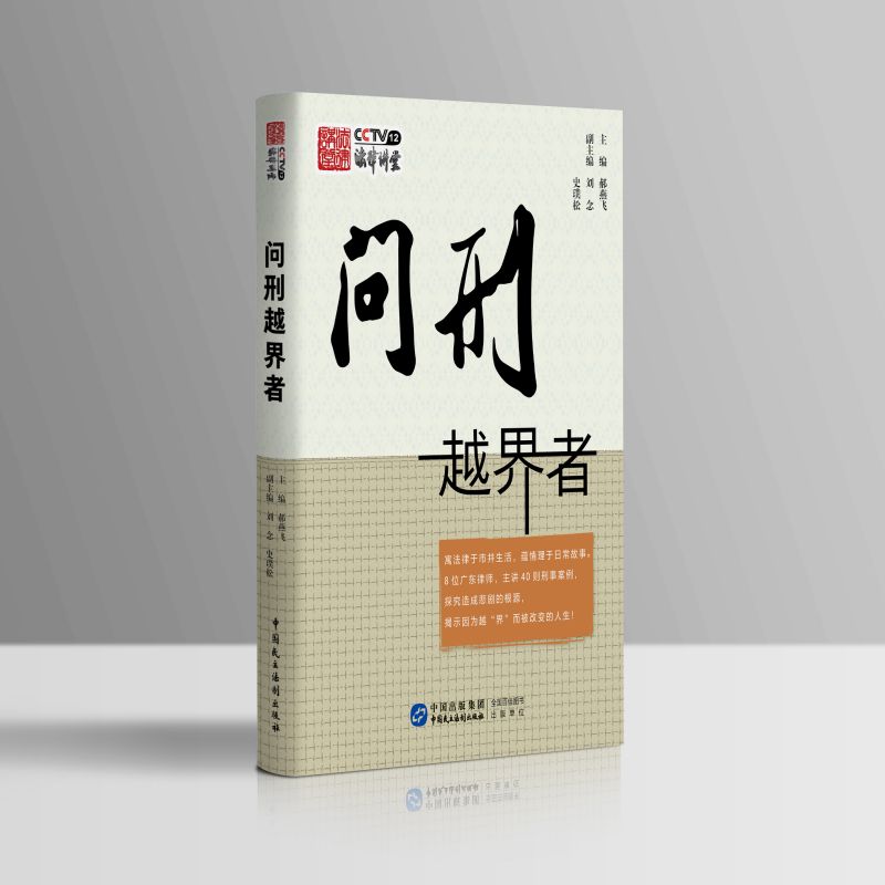 ����Խ����