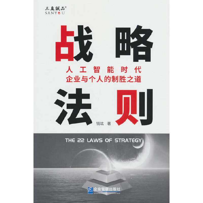 ��(zh��n)�Է��t���˹����ܕr����I(y��)�c���˵��Ƅ�֮��