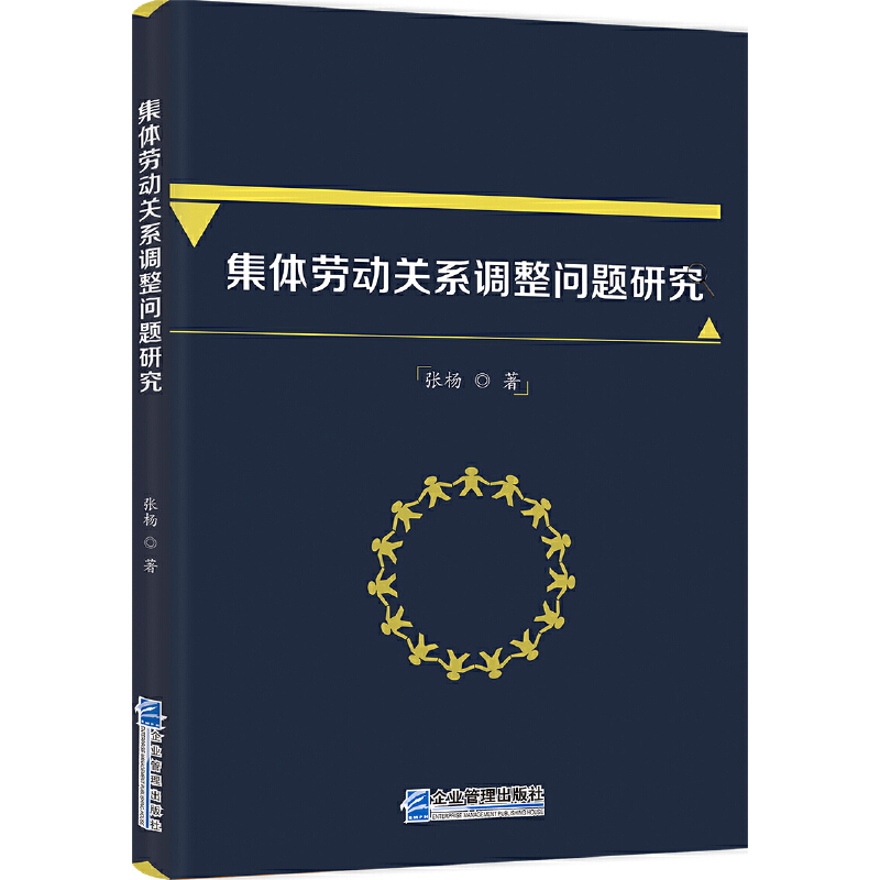 ���w�ڄ��P(gu��n)ϵ�{(di��o)�����}�о�