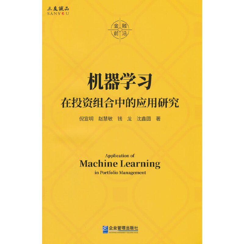 �C(j��)���W(xu��)��(x��)��Ͷ�Y�M���еđ�(y��ng)���о�