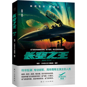 �L��֮������20��C�Ĕz����һ��ͬ���Ӱ