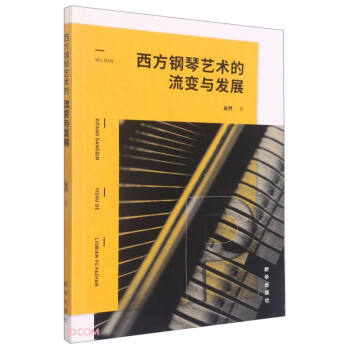 �������ˇ�g(sh��)����׃�c�l(f��)չ