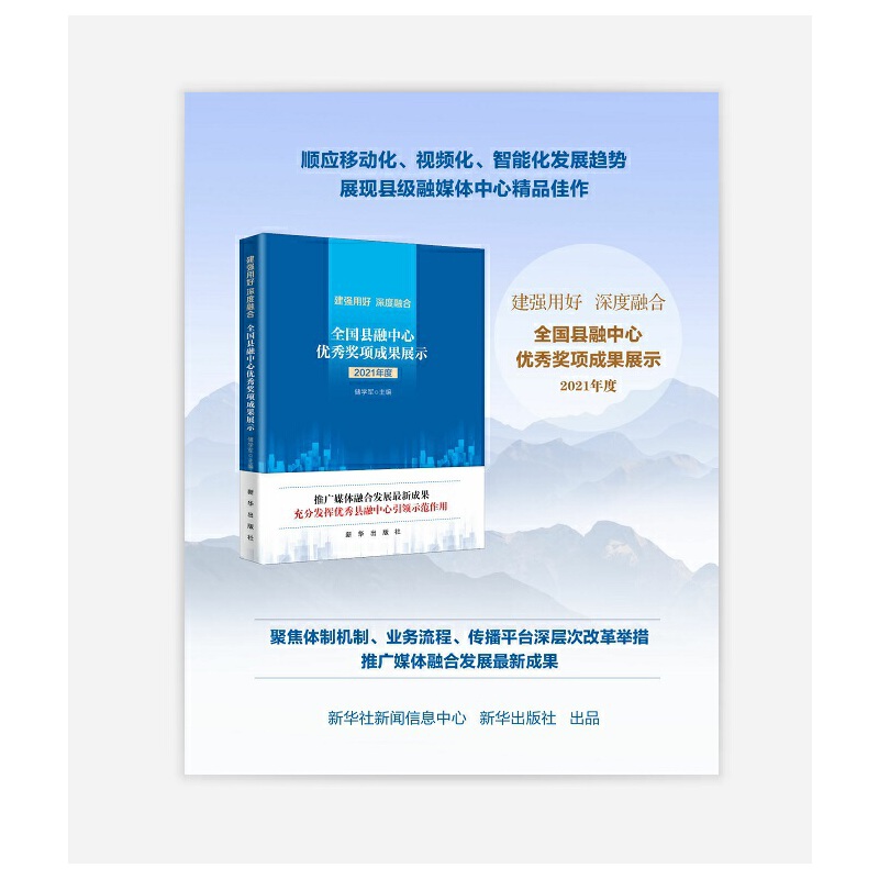 �����ú� ����ں� : ȫ���h�����ă�(y��u)�㪄헳ɹ�չʾ : 2021���