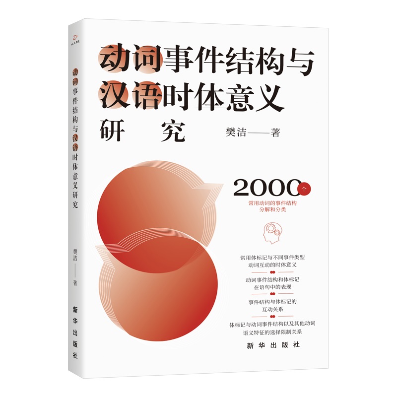 ���~�¼��Y(ji��)��(g��u)�c�h�Z�r�w���x�о�