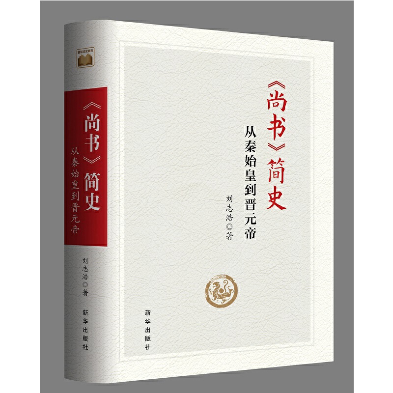 ���Е�����ʷ������ʼ�ʵ��xԪ��