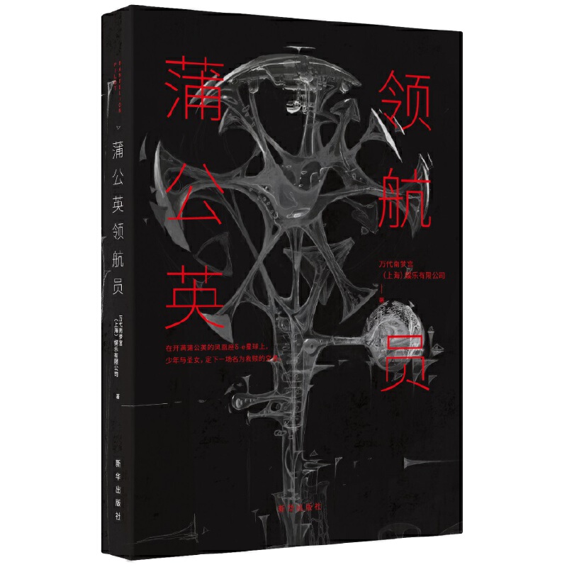 �ѹ�Ӣ�I(l��ng)���T