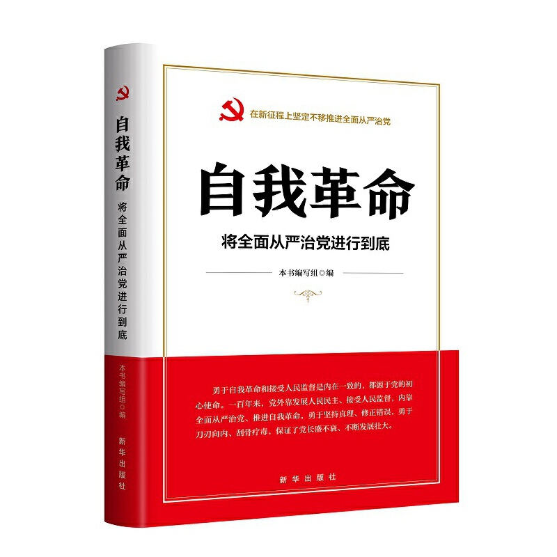 ���Ҹ�������ȫ��ć�(y��n)���h�M(j��n)�е���