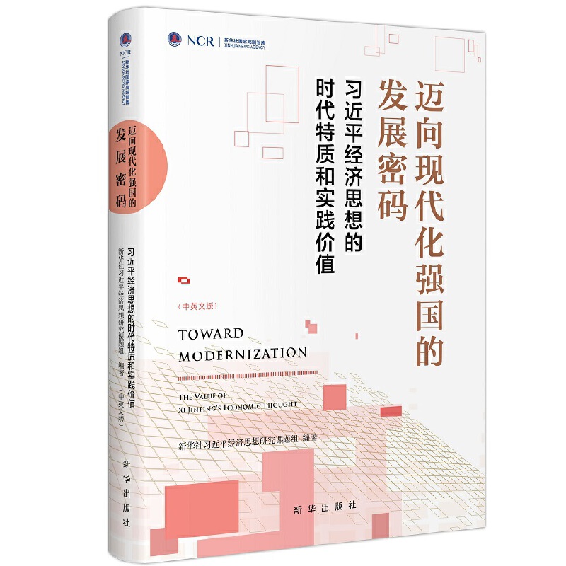 �~��F(xi��n)������(qi��ng)��(gu��)�İl(f��)չ�ܴa