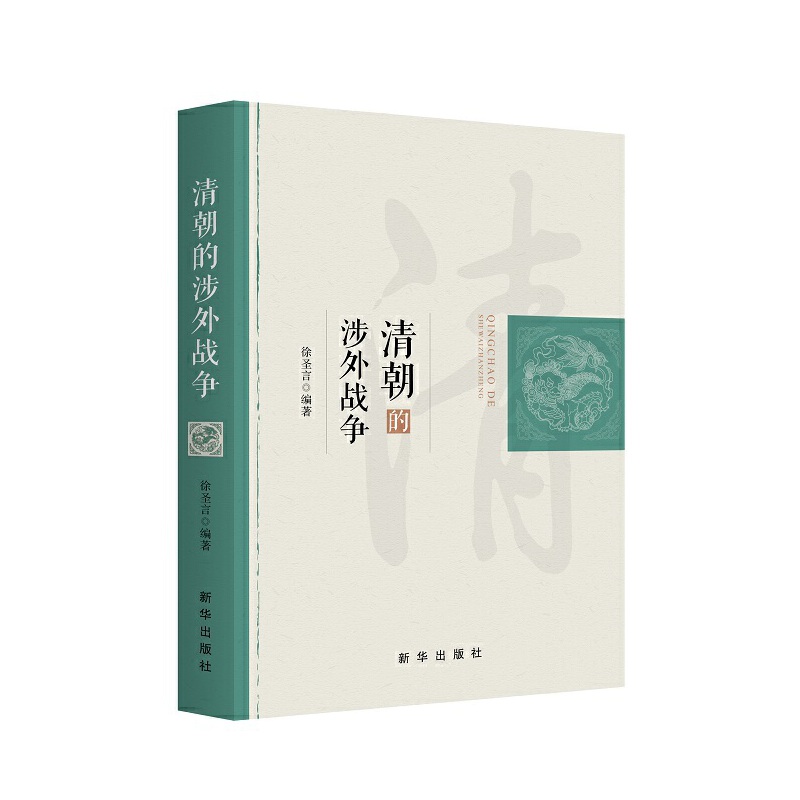 �峯�������(zh��n)��