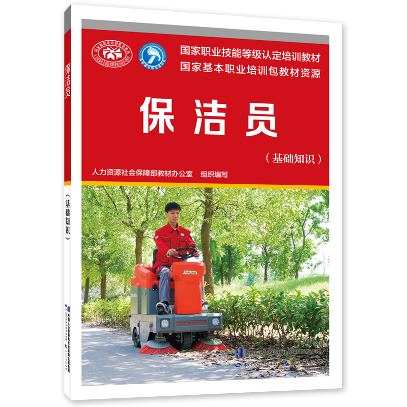 �����T�����A(ch��)֪�R(sh��)��