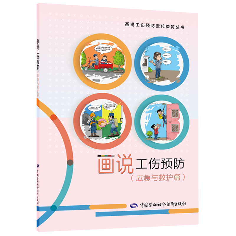 ���f�����A(y��)������(y��ng)���c���oƪ��--���f�����A(y��)�������������� ���x2023��������������r(n��ng)�ҕ���Ŀ�