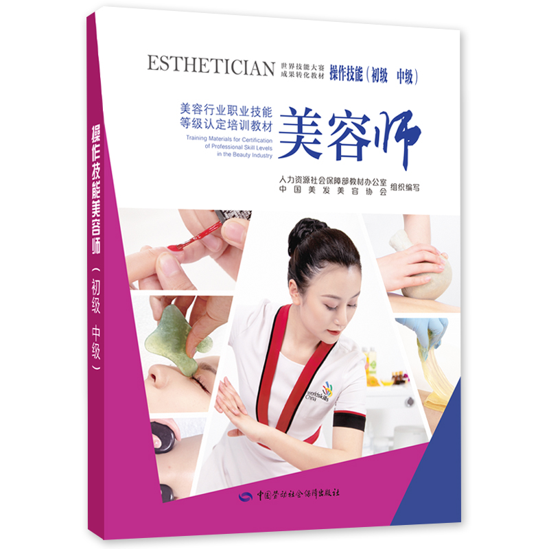 ���ݎ��������ܣ�����(j��) �м�(j��)��