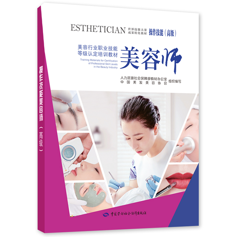 ���ݎ��������ܣ��߼���