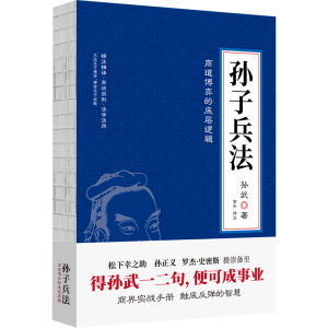 �O�ӱ���������쮡��ﱻ�������ˡ����ǻ�֮����������֮�����O���x���_�ܡ�ʷ��˹�Ƴ��������