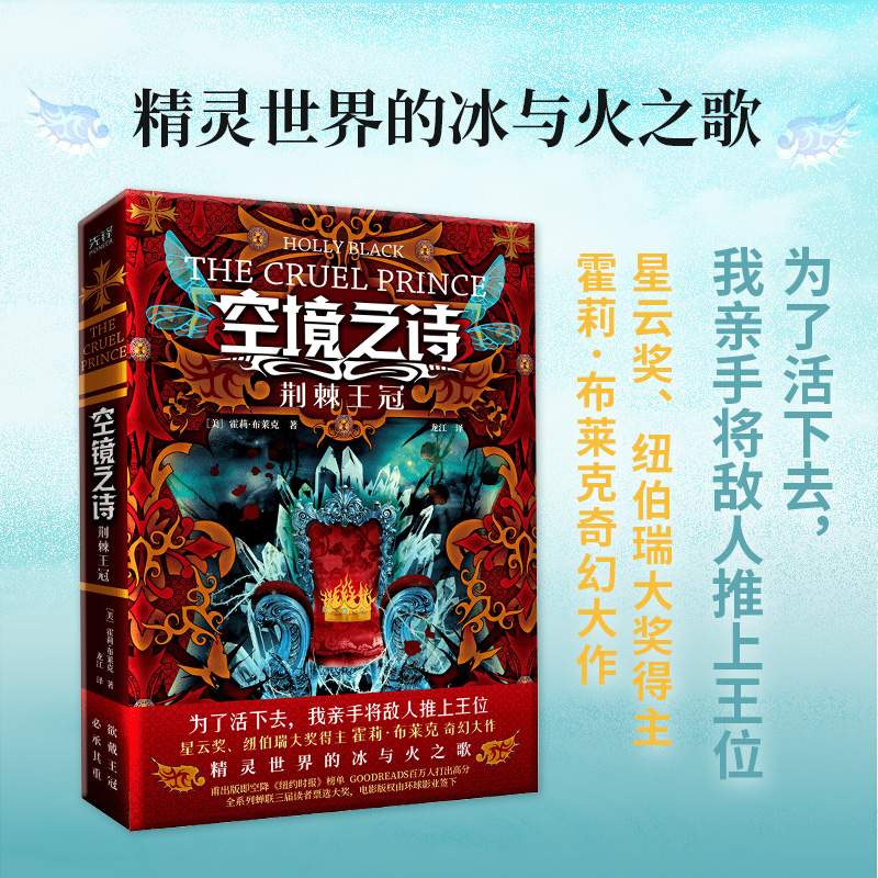 �վ�֮Ԋ���G�����ڣ����ƪ����~����󪄵������򡤲��R����ô��������`����ı��c��֮�裩