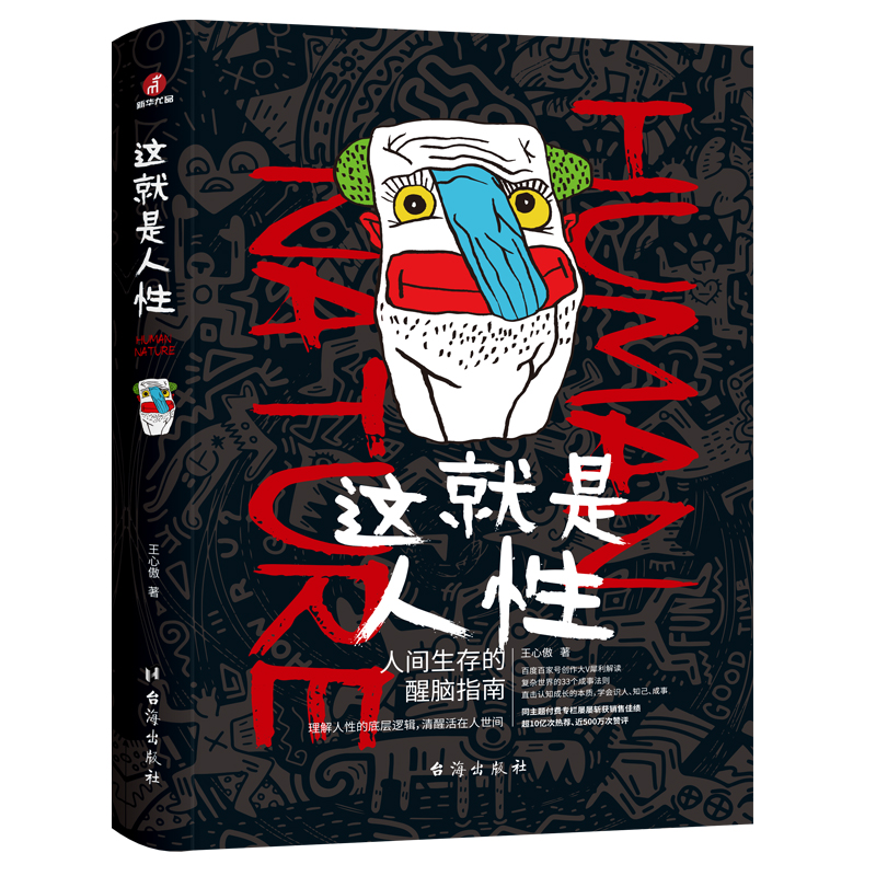 �@�������ԣ����g��������Xָ��