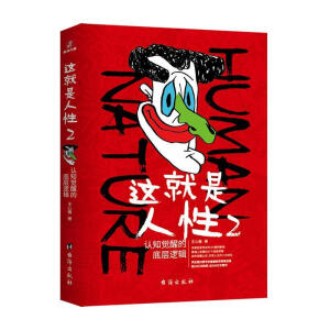 �@��������2���J(r��n)֪�X�ѵĵ׌�߉݋