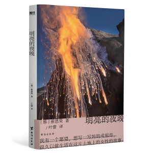 ������ҹ�� һ��Ů�԰�ġ����������n����ġ���@�����Ĵ�Ů�Ե����x����?f��n)����Iˮ�c�gЦ�����80�����Ҵ޶��s�Lƪ����ɽ�ČW(xu��)