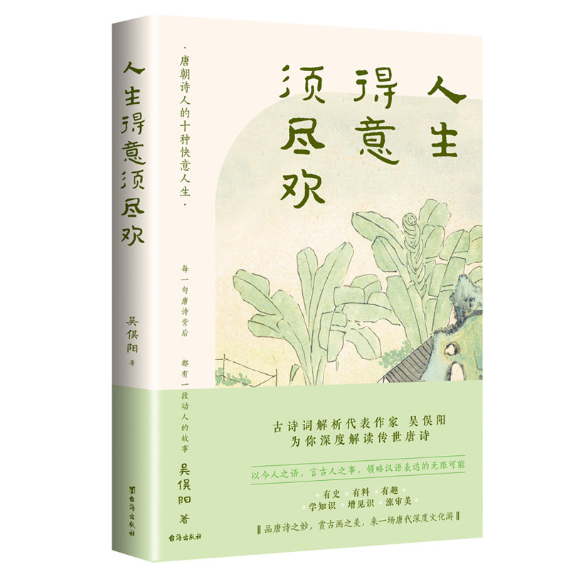 ����������횱M�g�� һ�����x��������Ԋ �ǂR���