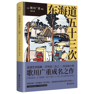 �|������ʮ���Σ������L����֮һ���L(f��ng)�����󎟸质�V�س�������