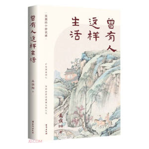 �������x����(j��ng)���Ԋ�~�����bȫ���ԣ� �ǂR���