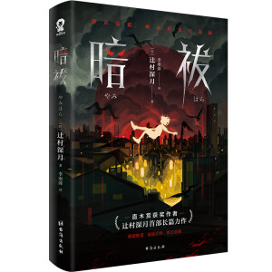 ���𣨮�(d��ng)��(d��ng)���ư����ܼy����*4��ֱľ��(ji��ng)�����y�������L(zh��ng)ƪ����