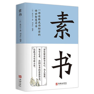 �ؕ� һ��ԏጳɹ����ܵĂ����ǻ�������A���W(xu��)�����Ď����ԭ��ע��g���܌W(xu��)�Ĺ��´���ǻ۞���̎���������ǻ��܌W(xu��)����