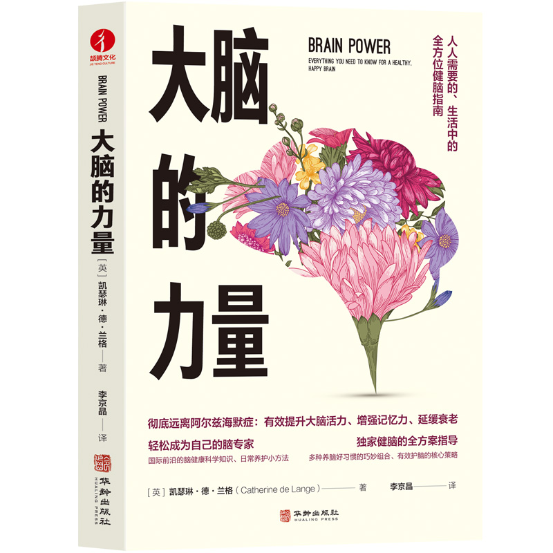 ���X������