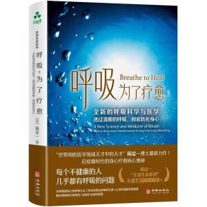 ����(d��ng)��(d��ng)����ӡ���桿���������˯�����ȫ�µĺ����ƌW(xu��)�c�t(y��)�W(xu��)��͸�^���ѵĺ������ص��D(zhu��n)������