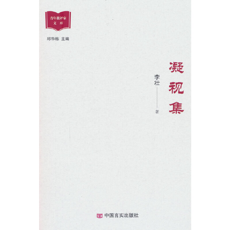 ��ҕ�� ��� �ČW(xu��)�uՓ��Ʒ���x��