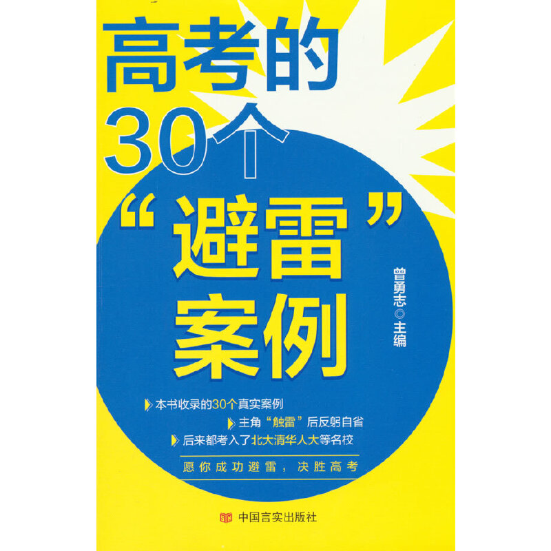 �߿���30�������ס����� ����־ �Ї��Ԍ�������