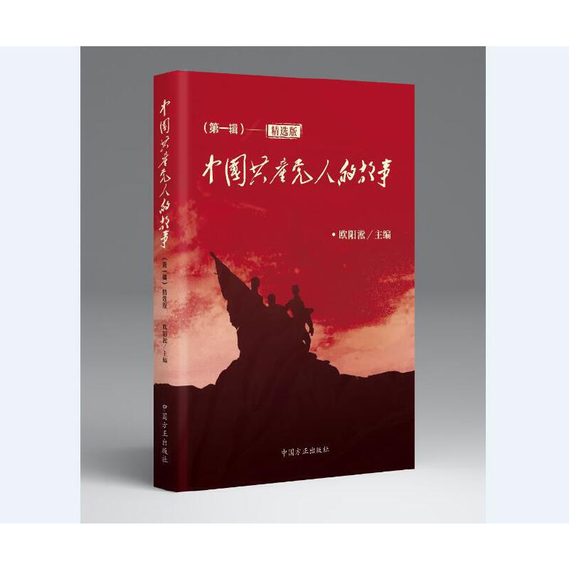 �Ї����a(ch��n)�h�˵Ĺ��£���һ݋�����x��