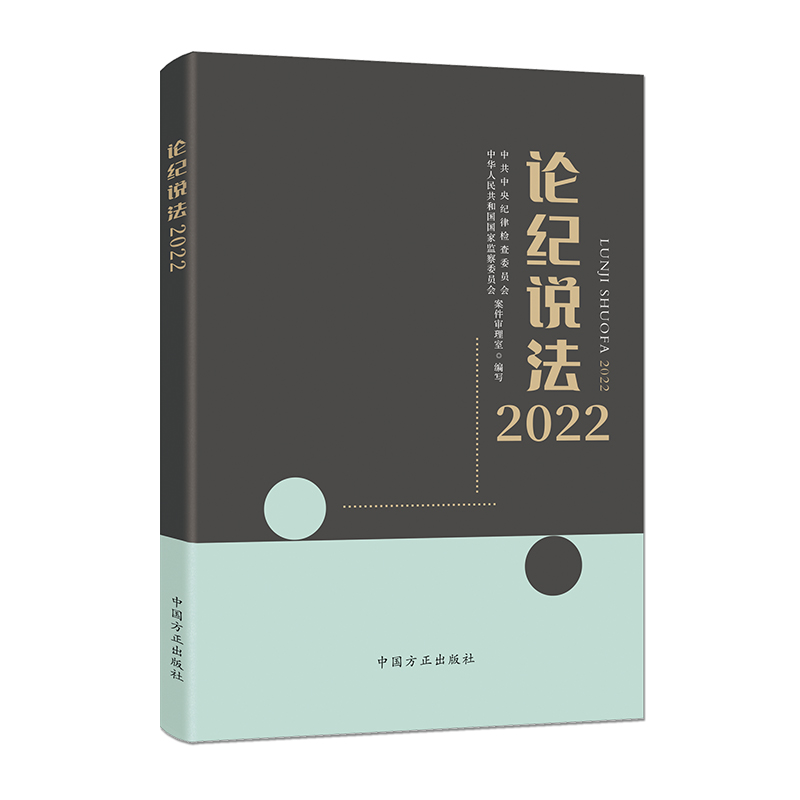 Փ�o(j��)�f(shu��)����2022��