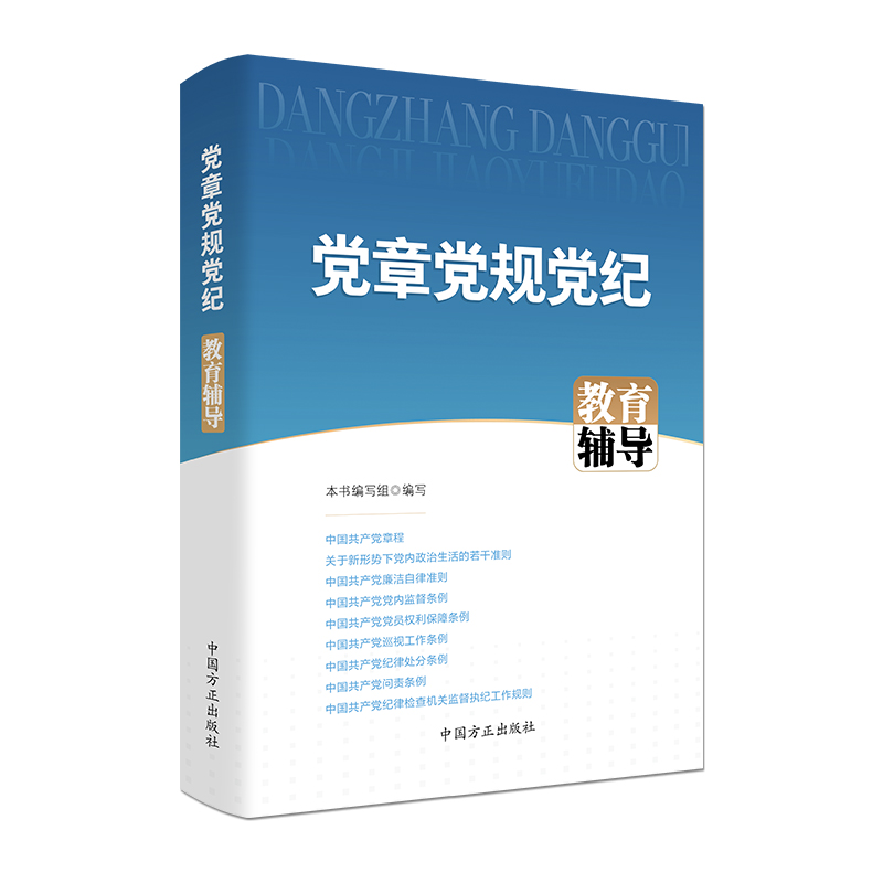 �h���hҎ(gu��)�h�o(j��)�����o��(d��o)