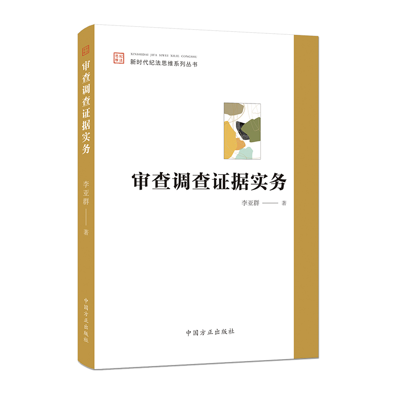 �����{(di��o)���C��(j��)��(sh��)��(w��)