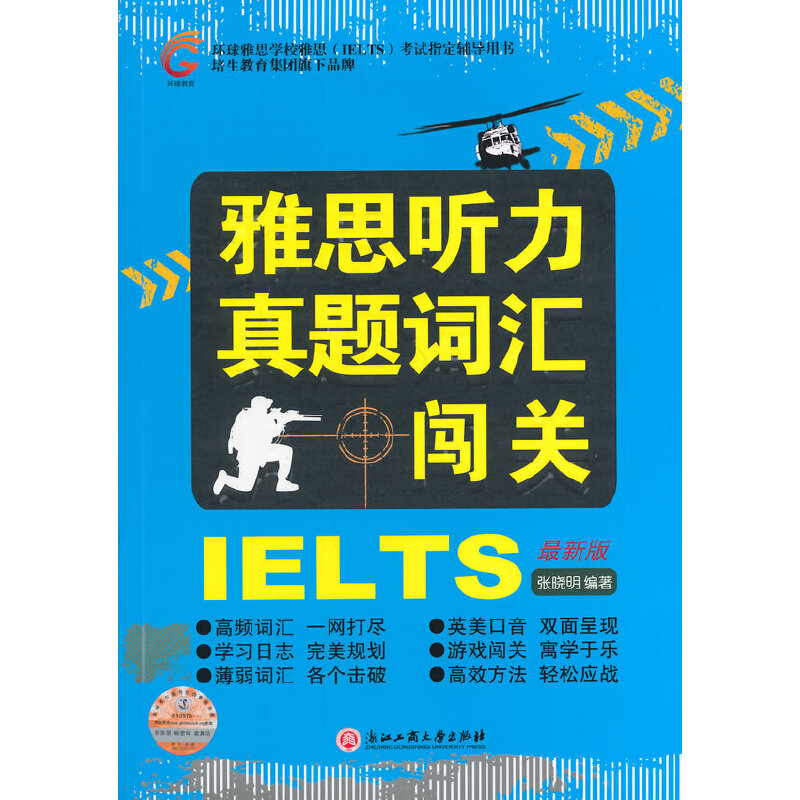 ��˼ �����}�~�R�J�P(gu��n)