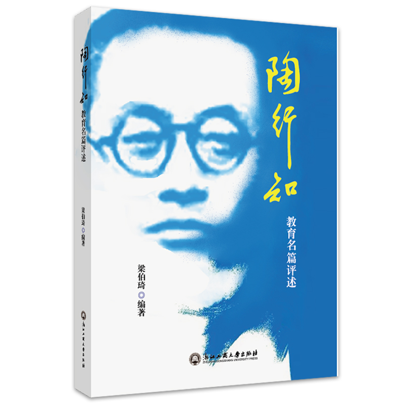 ����֪������ƪ�u��